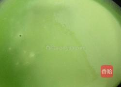 孔雀舞的做法图解2