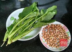坚果仁菠菜的做法图解1
