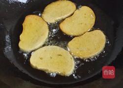 油炸馍片的做法图解5