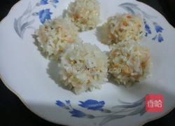 胡萝卜肉末豆腐水晶丸的做法图解6