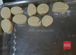 五香酥饼的做法图解4