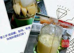 包菜泡菜的做法图解3