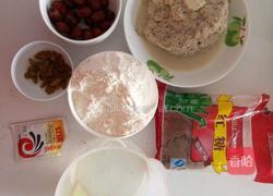 豆渣红糖发糕的做法图解1