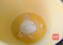 芝麻酥的做法图解3