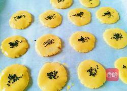 芝麻酥的做法图解8