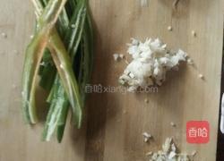 青椒炒香菇的做法图解4