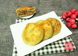 煎肉饼的做法图解13