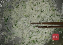 萝卜丝饼的做法图解1