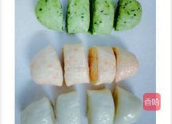 蔬菜花式馒头的做法图解4