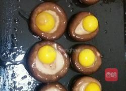 香菇烤鹌鹑蛋的做法图解1