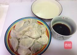 饺子的做法图解26