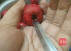 山楂酱的做法图解1