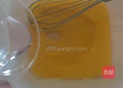 蜜豆戚风蛋糕的做法图解3