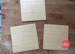 榴莲派的做法图解3