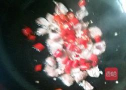 家常烧茄子的做法图解7