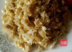 豆芽拌面筋的做法图解6