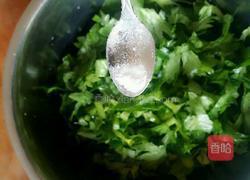 芹菜叶麦饭的做法图解3
