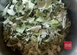 芹菜叶麦饭的做法图解5