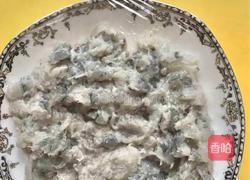 香辣虾滑的做法图解3