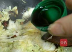 醋溜白菜的做法图解8