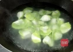 白菜饺子的做法图解13