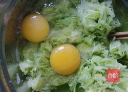 老北京名吃糊塌子的做法图解5