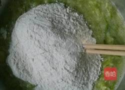 老北京名吃糊塌子的做法图解7