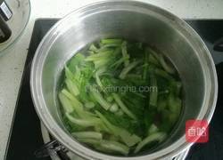 冬日寻莲问柳的做法图解5
