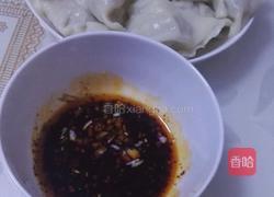 莲藕水饺的做法图解11