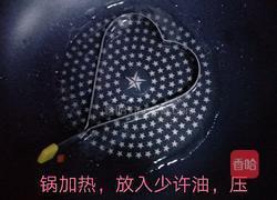 香煎米饭饼的做法图解7