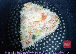 香煎米饭饼的做法图解8