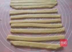 苹果派的做法图解7