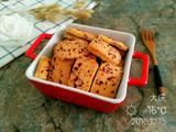 蔓越莓饼干