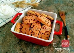 蔓越莓饼干的做法图解14