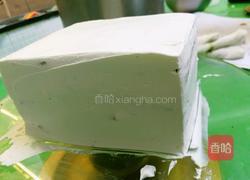 唯心的做法图解2