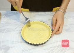 苹果派的做法图解8