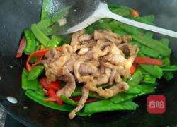 荷兰豆炒肉的做法图解7