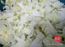 麻辣烫的做法图解3