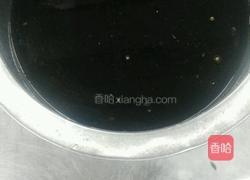 脆皮龟苓膏的做法图解1