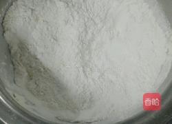 脆皮龟苓膏的做法图解3