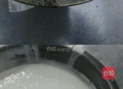 脆皮龟苓膏的做法图解4
