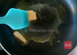 蔓越莓花生牛轧糖的做法图解2