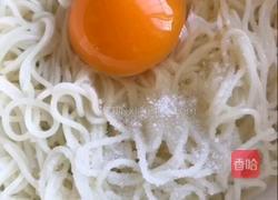 家庭版干脆面的做法图解3