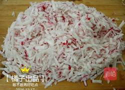 萝卜绿豆丸子的做法图解1