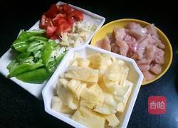 蜂蜜菠萝咕噜肉的做法图解3