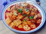 麻婆豆腐