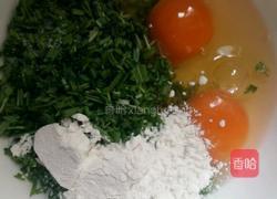 小麦草鸡蛋饼的做法图解2