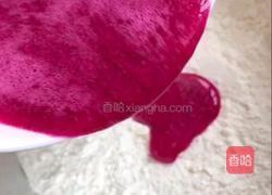 玫瑰蒸饺的做法图解3