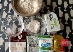 豹纹吐司的做法图解1