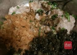 蒸饺的做法图解4